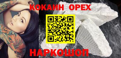 ECSTASY Пушкино