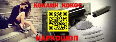 героин Рязань