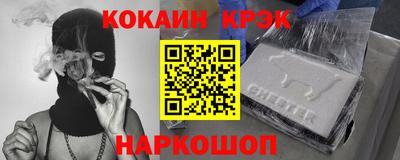 героин Рязань
