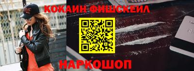 амф Пугачёв