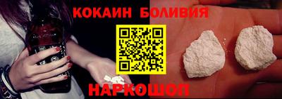 альфа пвп Рузаевка