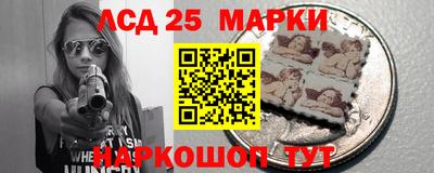 альфа пвп Рузаевка