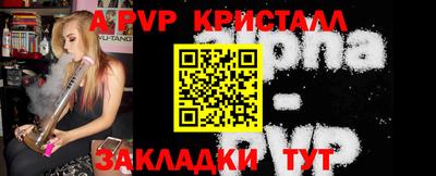 ECSTASY Пушкино