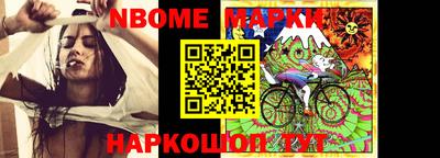 амф Пугачёв