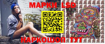 амф Пугачёв