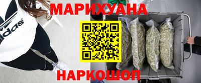 ECSTASY Пушкино