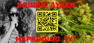 ECSTASY Пушкино