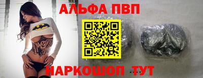 героин Рязань