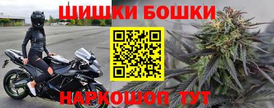 амф Пугачёв
