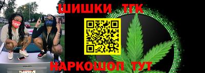 ECSTASY Пушкино