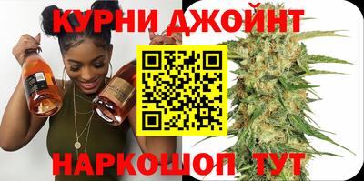 альфа пвп Рузаевка