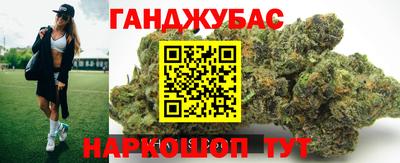 амф Пугачёв