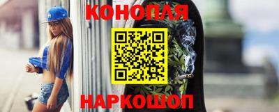 героин Рязань