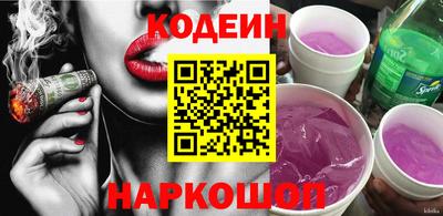 прущая мука Рыбинск