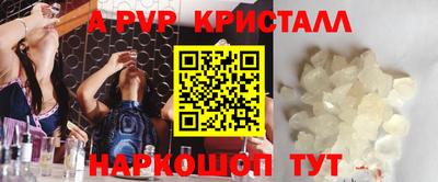 героин Рязань