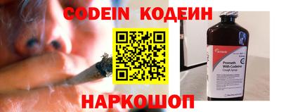 прущая мука Рыбинск