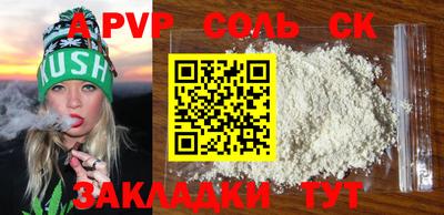 ECSTASY Пушкино