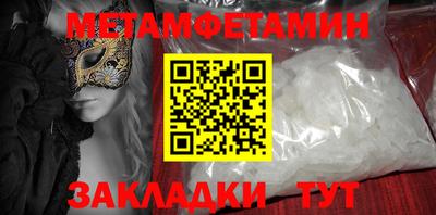 героин Рязань