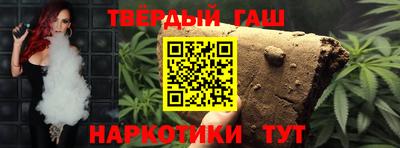 mix Пыть-Ях