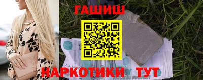 ECSTASY Пушкино