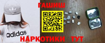 прущая мука Рыбинск