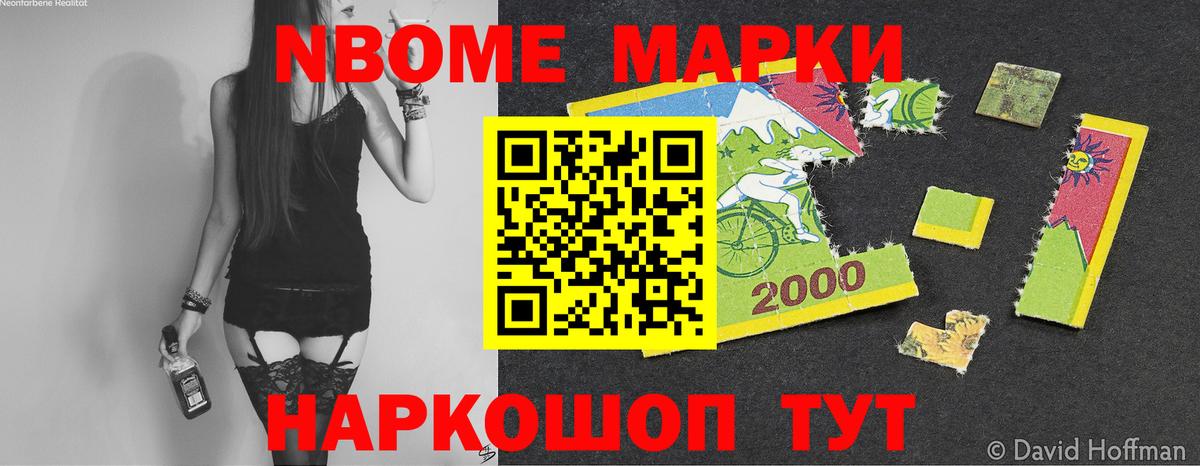 Лсд 25 экстази кислота Сунжа